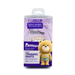 شورت آموزشی XL مایا Maya