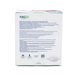 پد سینه بیبی جم Baby Jem