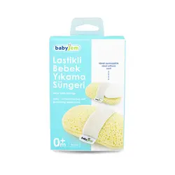 لیف اسفنجی جا دست دار بیبی جم Baby jem