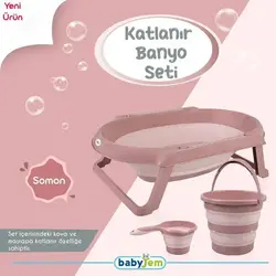 ست وان تاشو 5 تکه بیبی جم Baby Jem