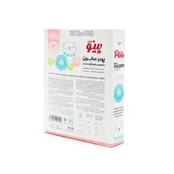 پودر صابون دستی پینو بیبی Pino Baby