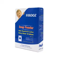 پودر صابون فیروز Firooz