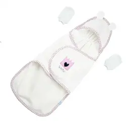 قنداق چسبی رزبرن Roseborn Little Sweety Girl