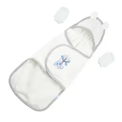 قنداق چسبی رزبرن Roseborn Family Love Boy