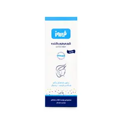 کرم مرطوب کننده ویتامینه فیروز Firooz