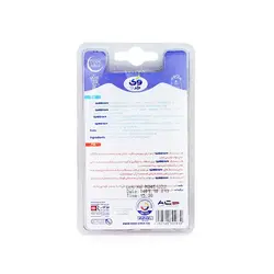 قاب پستانک وی کر Wee care