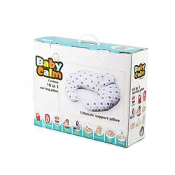 بالش شیردهی 10 کاره بیبی کالم BabyCalm