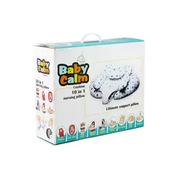 بالش شیردهی 10 کاره بیبی کالم BabyCalm