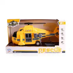 هلیکوپتر امداد موزیکال چراغ دار 9999-1A