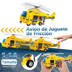 هلیکوپتر امداد موزیکال چراغ دار 9999-1A