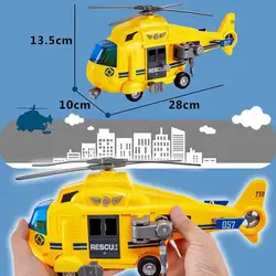 هلیکوپتر امداد موزیکال چراغ دار 9999-1A