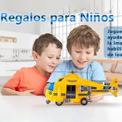 هلیکوپتر امداد موزیکال چراغ دار 9999-1A