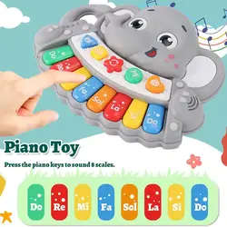 پیانو بچه فیل MTK 012