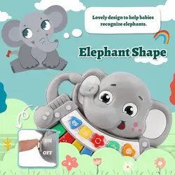 پیانو بچه فیل MTK 012