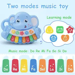 پیانو بچه فیل MTK 012