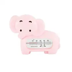 دماسنج حمام کیکابو Kikkaboo فیل