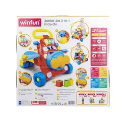 واکر هواپیما وین فان Winfun 875
