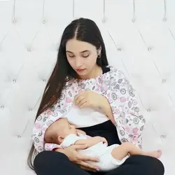 کاور شیردهی دی روحه Die ruhe طرح گل