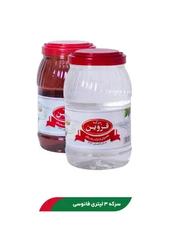 سرکه ۳لیتری فانوسی