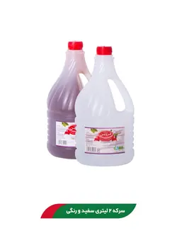 سرکه ۲لیتری سفید و رنگی