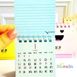 تقویم رومیزی ایموجی 1403 | Emoji