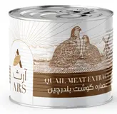 عصاره گوشت بلدرچین Quail meat extract برند آرث