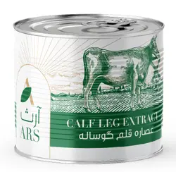 عصاره قلم گوساله CALF LEG EXTRACT برند آرث