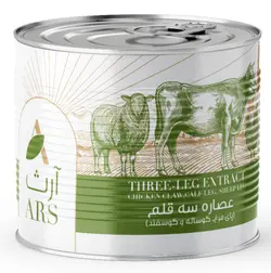 عصاره سه قلم (پای مرغ-گوساله-گوسفند) THREE LEGS EXTRACT CHICKEN CLAW CLAF LEG SHEEP LEG برند آرث