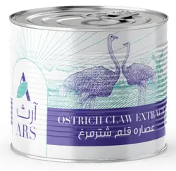 عصاره قلم شترمرغ Ostrich Claw Extract برند آرث