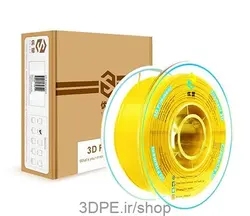 قیمت و خرید فیلامنت HIPS یوسو