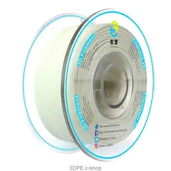 قیمت و خرید فیلامنت HIPS یوسو