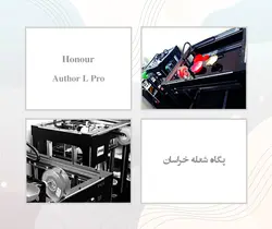 پرینتر سه بعدی صنعتی مدل آنر (Honour)