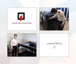 پرینتر سه بعدی صنعتی مدل آنر (Honour)