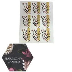 ترانسفر کد 100643