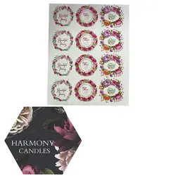 ترانسفر کد 82600543