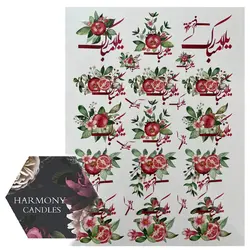 ترانسفر کد ۸۹۵۲۲۸