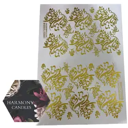 ترانسفر کد ۷۹۳۲۰۳