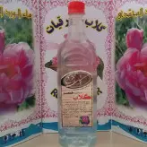 گلاب قمصر کاشان (گلاب عیار 60) (گلاب 750 عدد گل) (گلاب دو آتشه اصل) بیست لیتر با کیفیت خاص و تولید سنتی (قیمت عمده فروشی) ارسال رایگان فقط با باربری