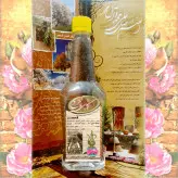 عرق مرزنجوش اصل قمصر کاشان بیست لیتر با کیفیت خاص و تولید سفارشی و سنتی (قیمت عمده فروشی) ارسال رایگان