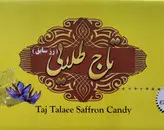 نبات شاخه ساده و زعفرانی کارتن10کیلویی با سیب سلامت