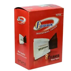 جعبه فیوز 8 تایی فانوس (ریل فلزی)