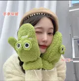 دستکش کیسه ای قورباغه داخل پشمی