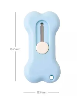 مینی کاتر استخوانی