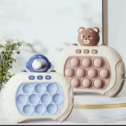 اسباب بازی پاپت موزیکال