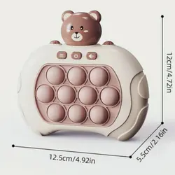 اسباب بازی پاپت موزیکال