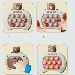 اسباب بازی پاپت موزیکال