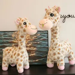 اسباب بازی زارافه(عروسک زرافه)