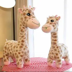 اسباب بازی زارافه(عروسک زرافه)