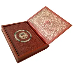 دیوان حافظ صندوقی مولتی رنگی چرم قهوه ای – وزیری کاغذ گلاسه