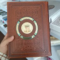 دیوان حافظ صندوقی مولتی رنگی چرم قهوه ای – وزیری کاغذ گلاسه